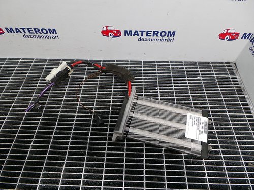 RADIATOR INCALZIRE FORD GALAXY 2.0 TDCI - (2006 2014)