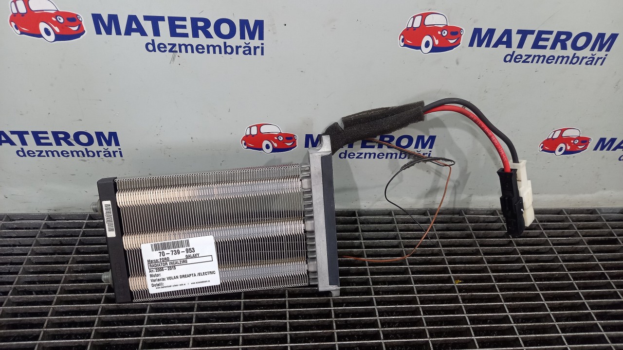 RADIATOR INCALZIRE FORD GALAXY - - (2006 2014)