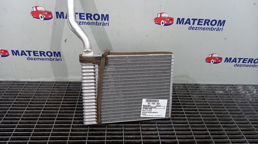 RADIATOR INCALZIRE FORD GALAXY GALAXY 2.0 TDCI - (2006 2014)