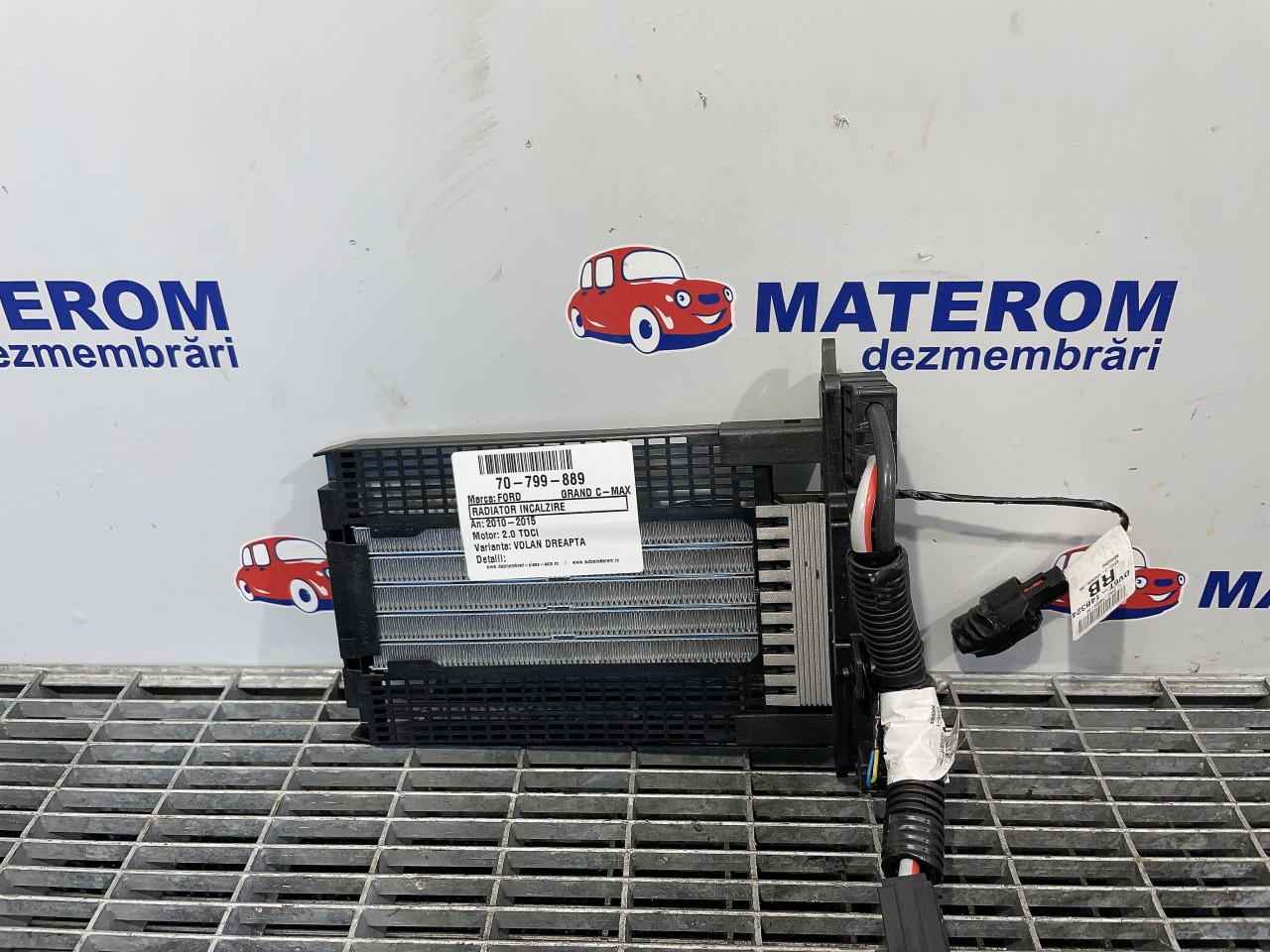 RADIATOR INCALZIRE FORD GRAND C-MAX 2.0 TDCI - (2010 2015)