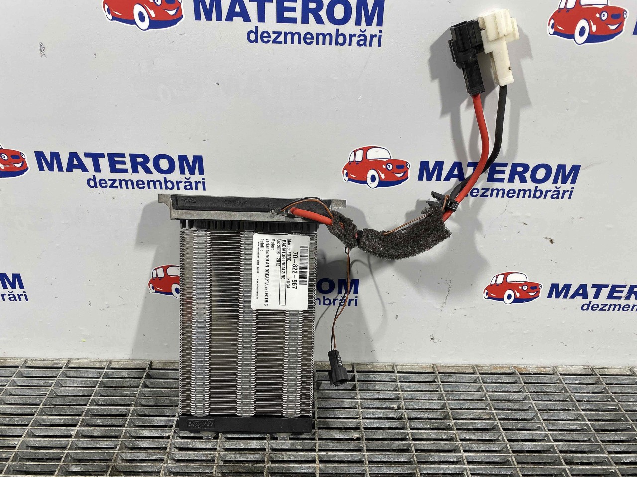 RADIATOR INCALZIRE FORD KUGA - - (2008 2012)