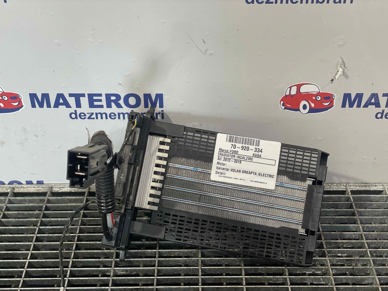 RADIATOR INCALZIRE FORD KUGA KUGA - - (2012 2019)