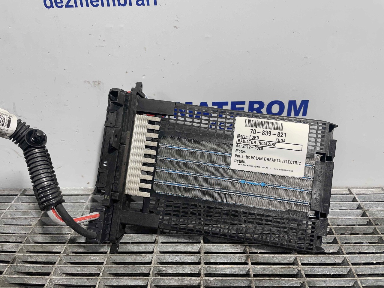 RADIATOR INCALZIRE FORD KUGA KUGA - - (2012 2019)
