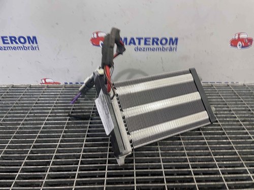 RADIATOR INCALZIRE FORD MONDEO 1.6 TDCI - (2007 2014)