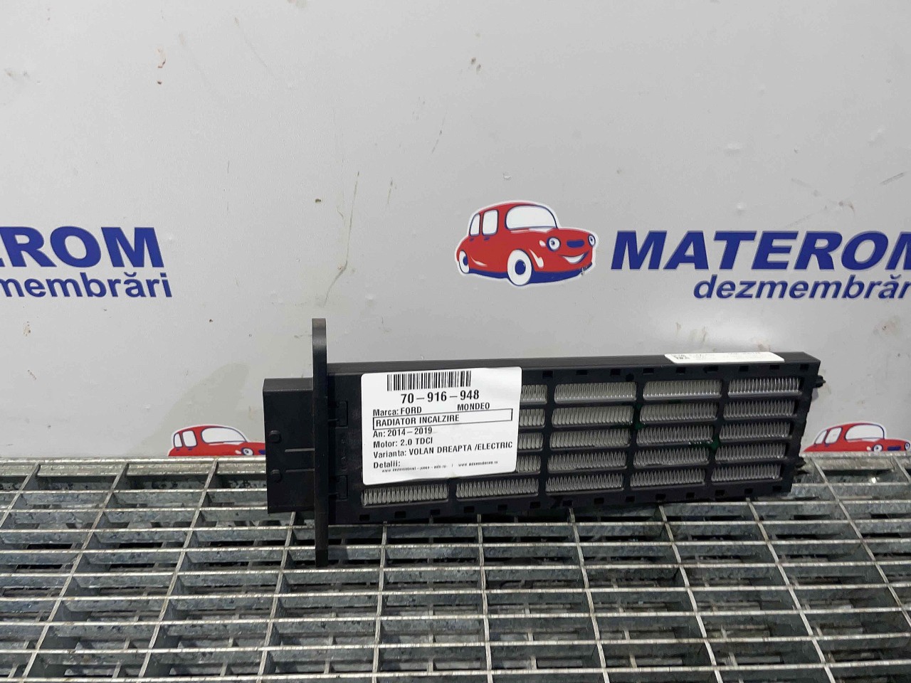 RADIATOR INCALZIRE FORD MONDEO 2.0 TDCI - (2014 2019)