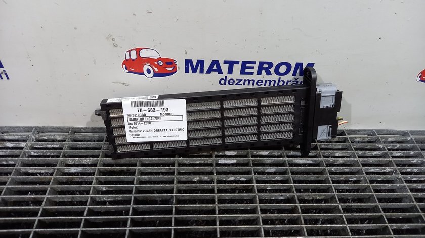 RADIATOR INCALZIRE FORD MONDEO MONDEO - (2014 2019)