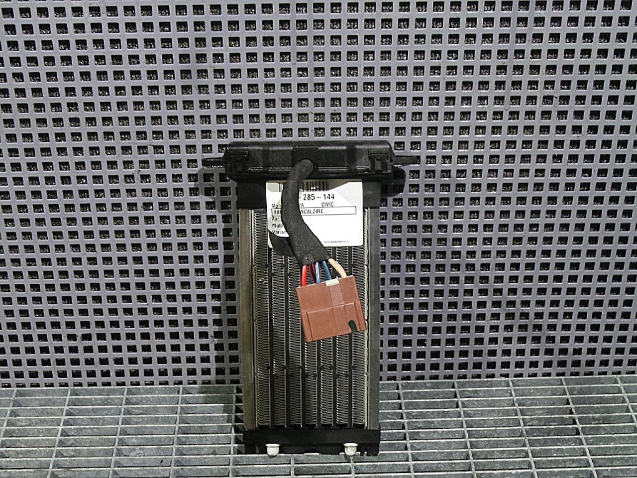 RADIATOR INCALZIRE HONDA CIVIC - - (2006 2011)
