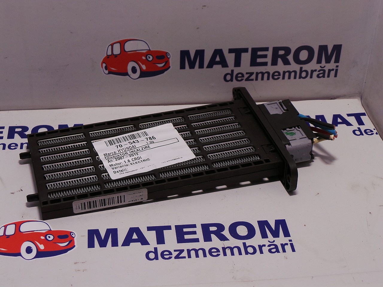 RADIATOR INCALZIRE HYUNDAI I 30 1.6 CRDI - (2007 2012)