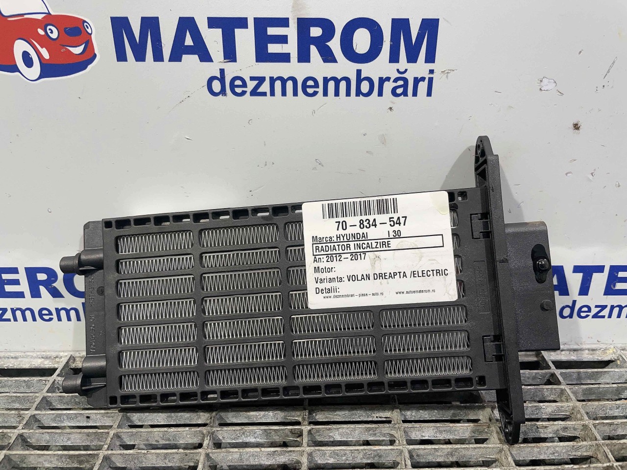 RADIATOR INCALZIRE HYUNDAI I 30 - - (2012 2017)