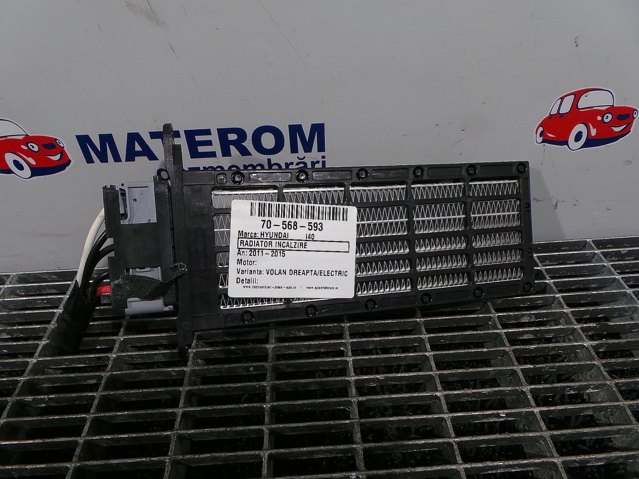 RADIATOR INCALZIRE HYUNDAI I40 - - (2011 2015)