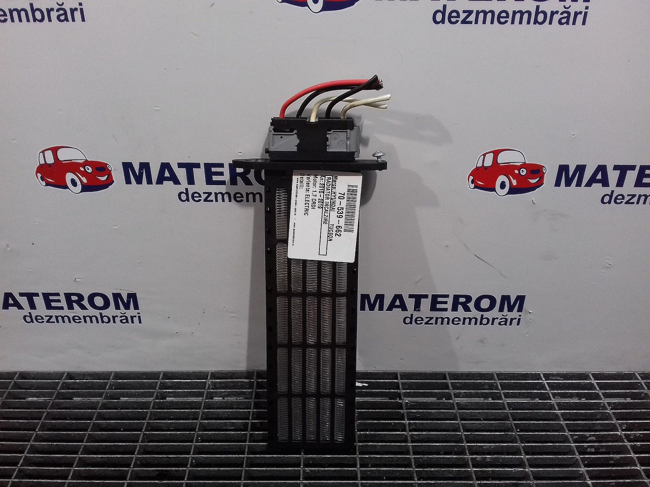 RADIATOR INCALZIRE HYUNDAI TUCSON 1.7 CRDI - (2015 2019)