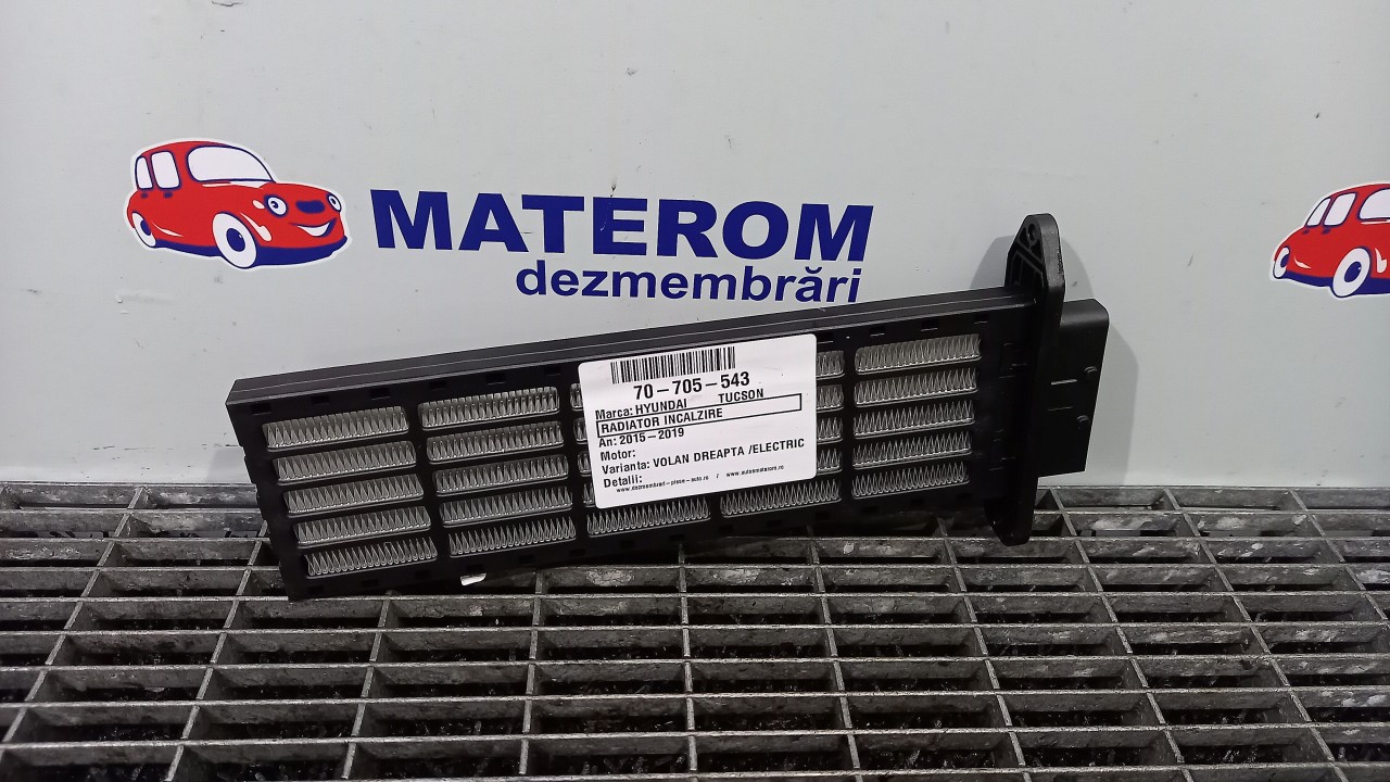 RADIATOR INCALZIRE HYUNDAI TUCSON TUCSON - - (2015 2019)
