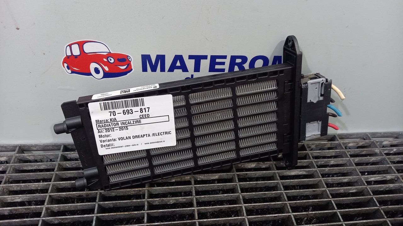 RADIATOR INCALZIRE KIA CEED CEED - - (2012 2015)