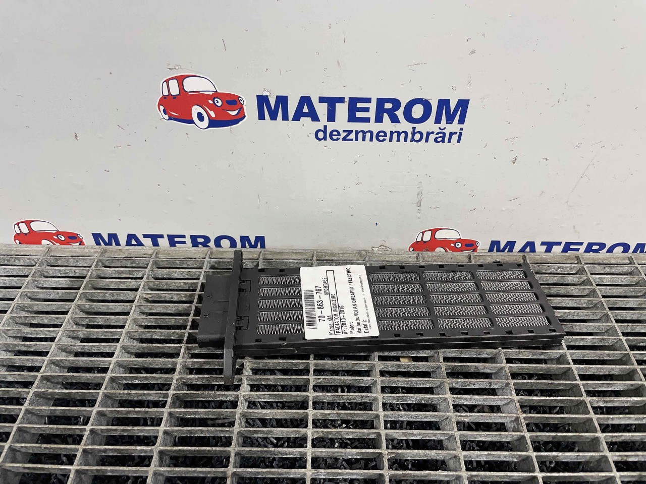 RADIATOR INCALZIRE KIA SPORTAGE SPORTAGE - - (2010 2015)