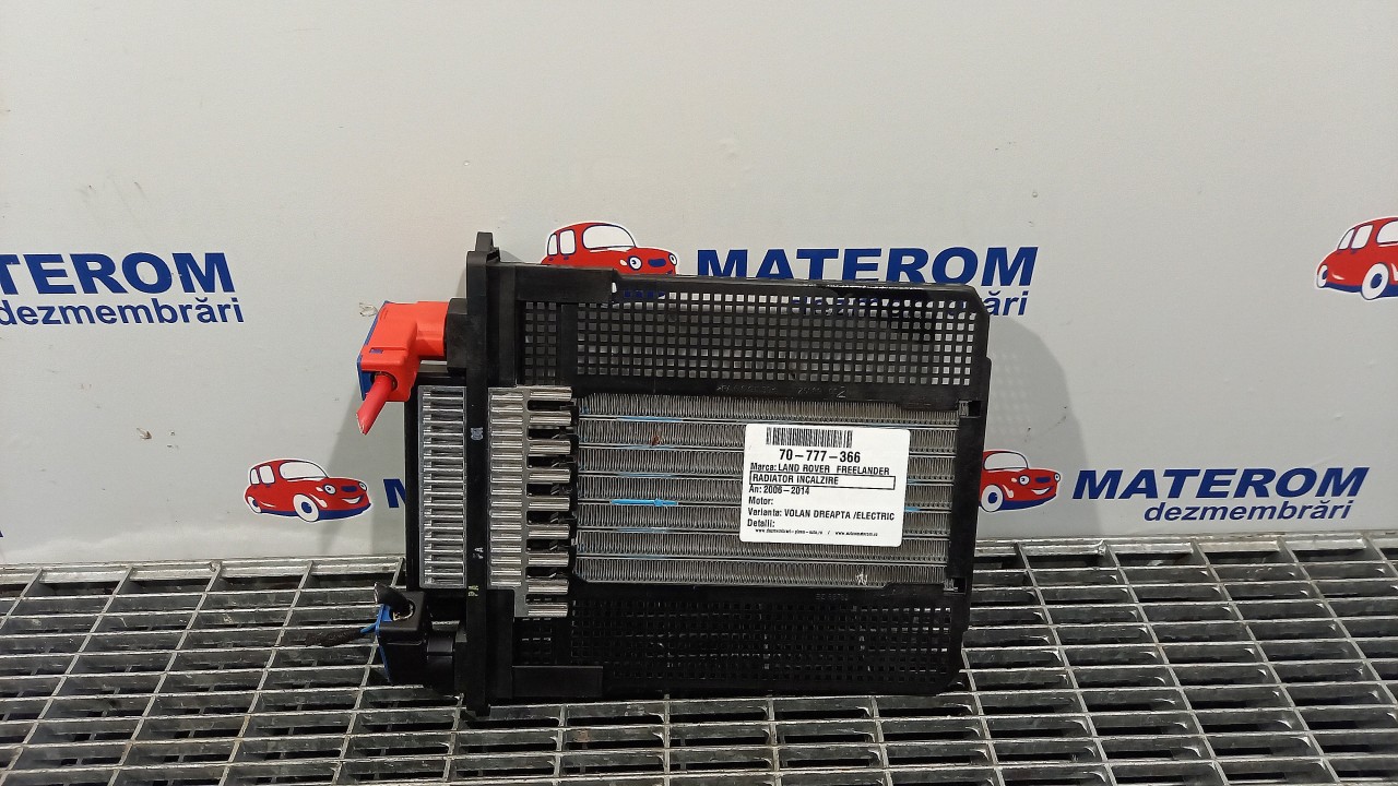 RADIATOR INCALZIRE LAND ROVER FREELANDER - - (2006 2014)