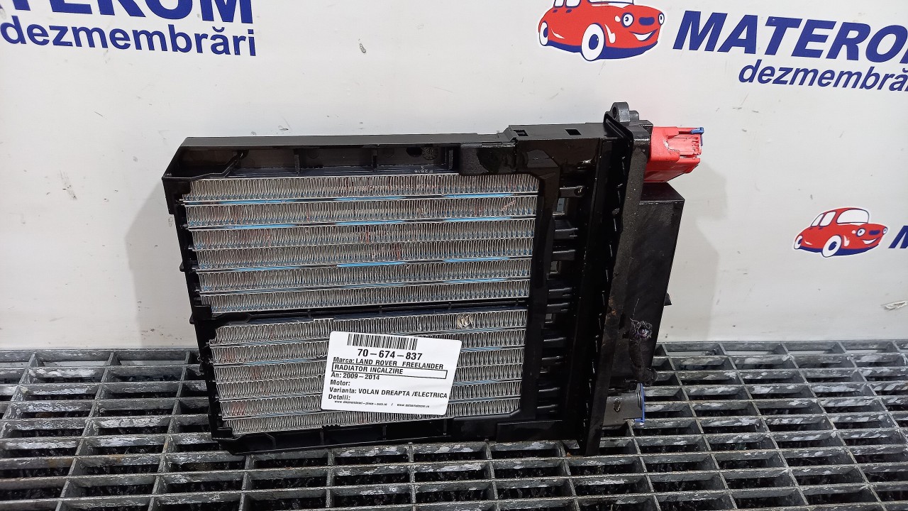 RADIATOR INCALZIRE LAND ROVER FREELANDER - - (2009 2014)