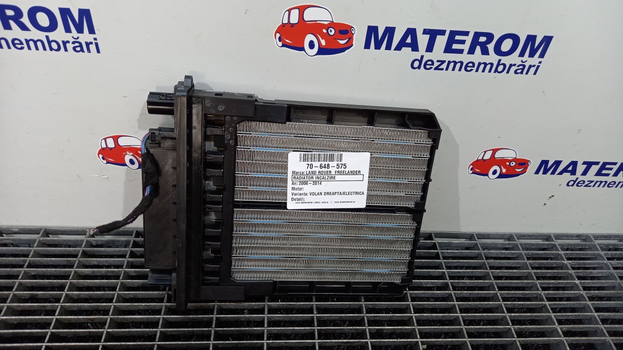 RADIATOR INCALZIRE LAND ROVER FREELANDER FREELANDER - - (2006 2014)
