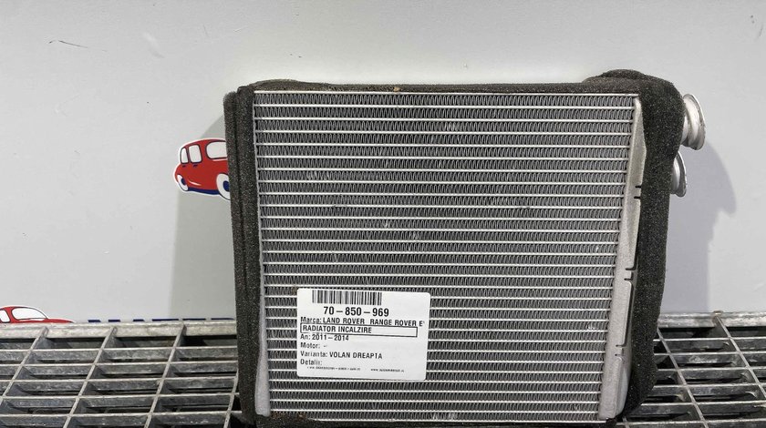 RADIATOR INCALZIRE LAND ROVER RANGE ROVER EVOQUE RANGE ROVER EVOQUE - (2011 2014)