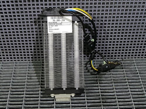 RADIATOR INCALZIRE MAZDA 6 - - (2007 2012)