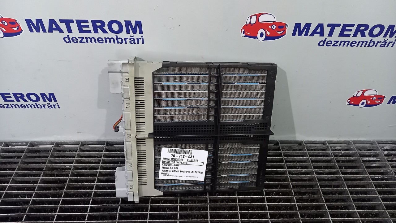 RADIATOR INCALZIRE MERCEDES E-CLASS 2.2 CDI - (2009 2016)