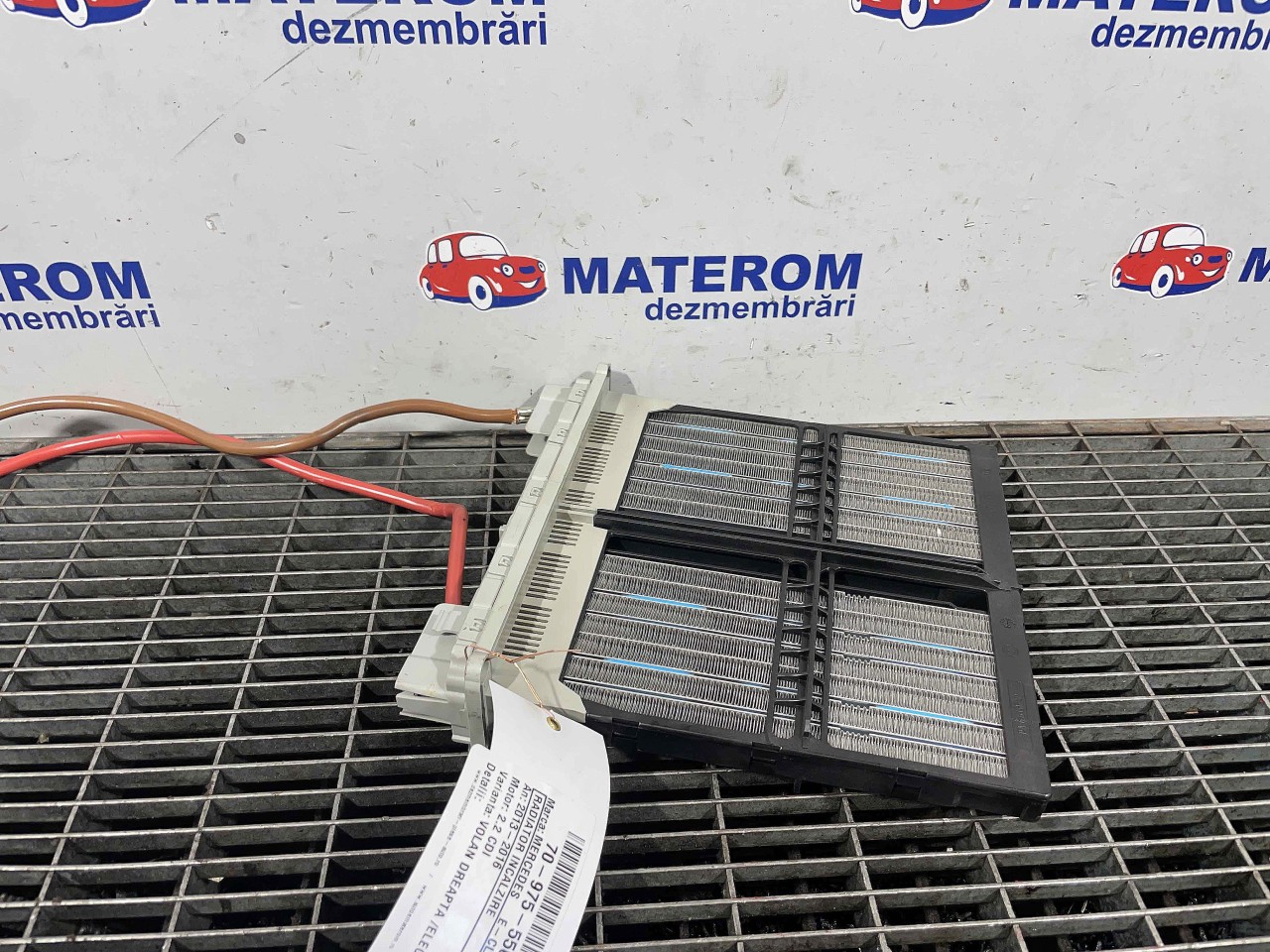 RADIATOR INCALZIRE MERCEDES E-CLASS 2.2 CDI - (2013 2016)