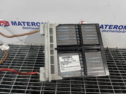 RADIATOR INCALZIRE MERCEDES E-CLASS - - (2009 2013)