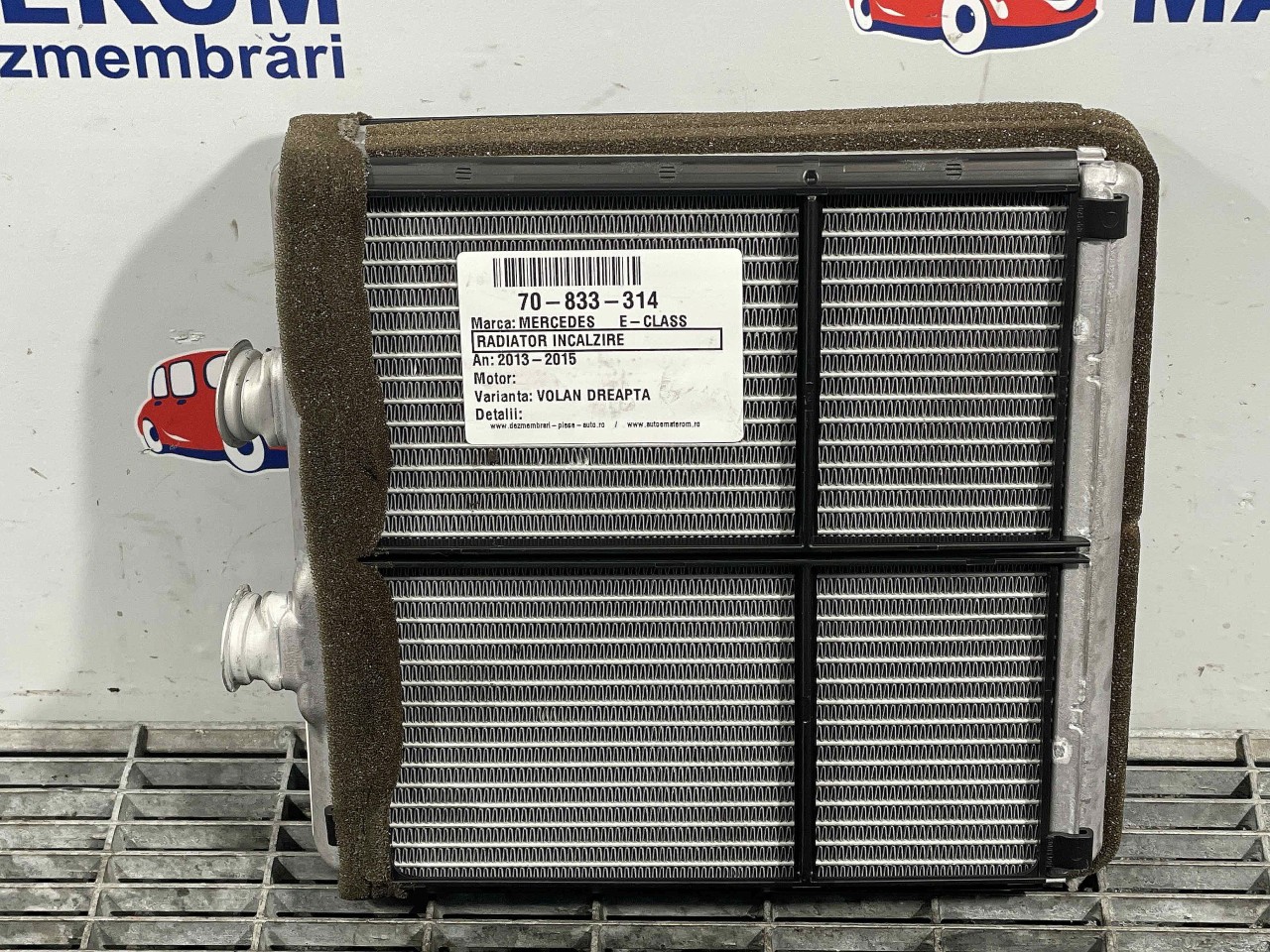 RADIATOR INCALZIRE MERCEDES E-CLASS - - 
