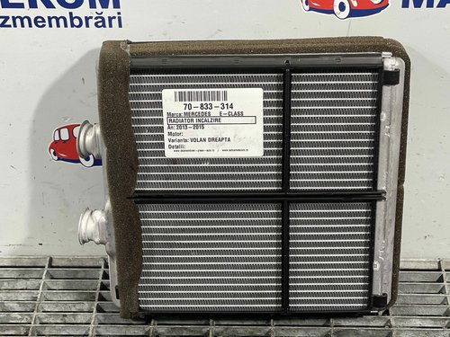 RADIATOR INCALZIRE MERCEDES E-CLASS - - (2009 2013)