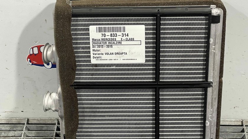 RADIATOR INCALZIRE MERCEDES E-CLASS E-CLASS - (2009 2013)