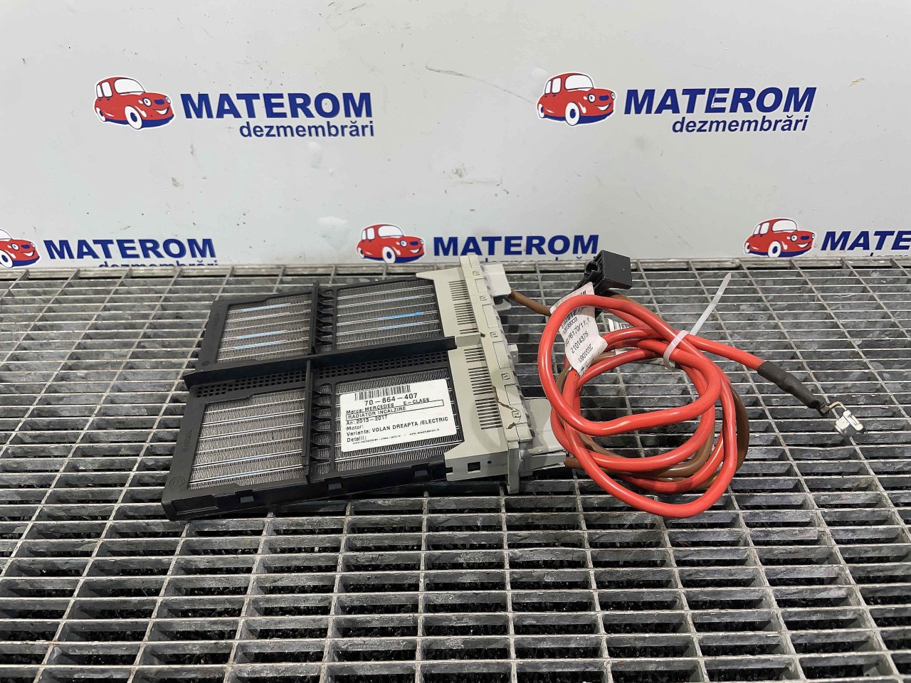 RADIATOR INCALZIRE MERCEDES E-CLASS E-CLASS - - (2013 2017)