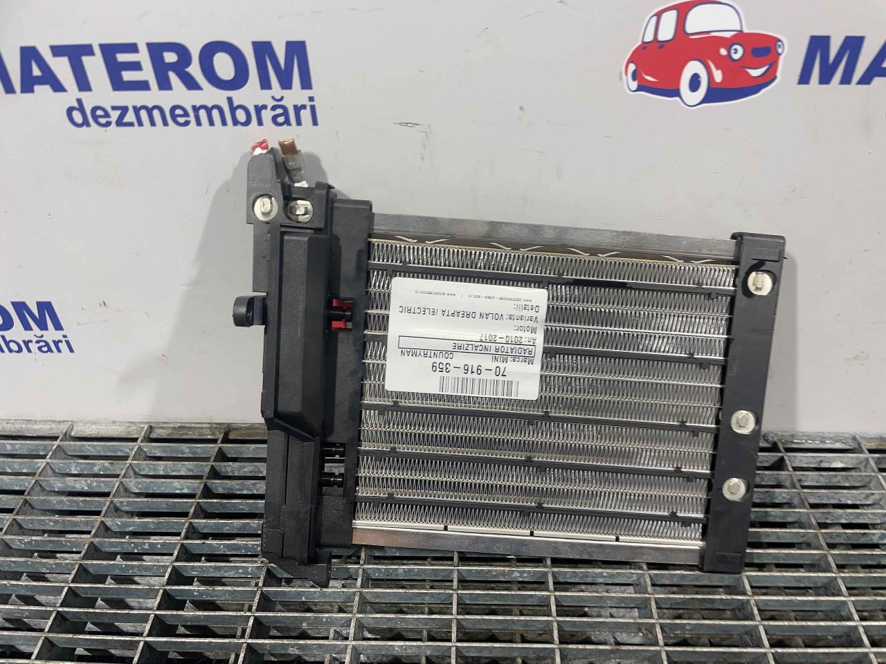 RADIATOR INCALZIRE MINI COUNTRYMAN - - (2010 2017)