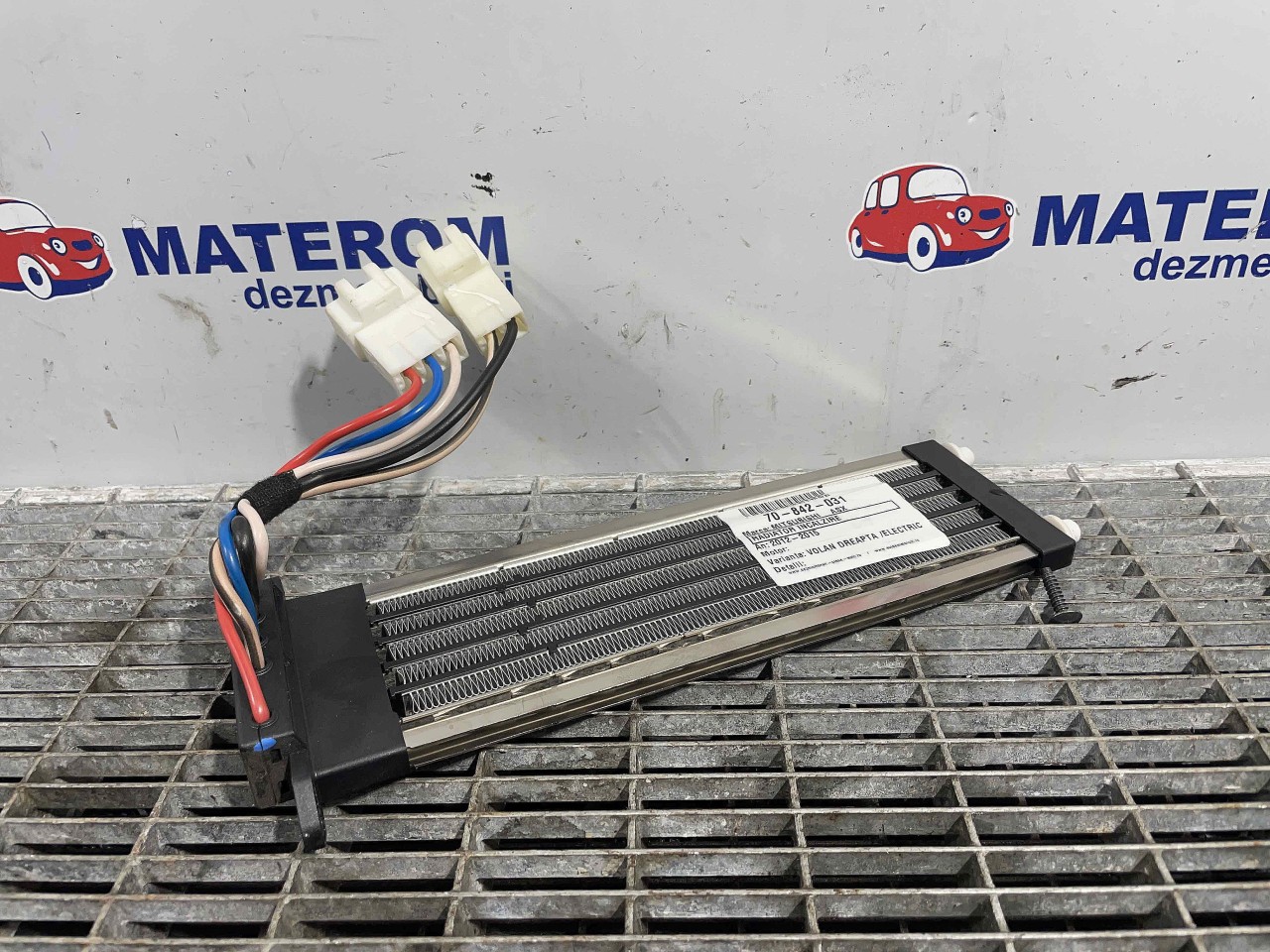 RADIATOR INCALZIRE MITSUBISHI ASX - - (2012 2015)