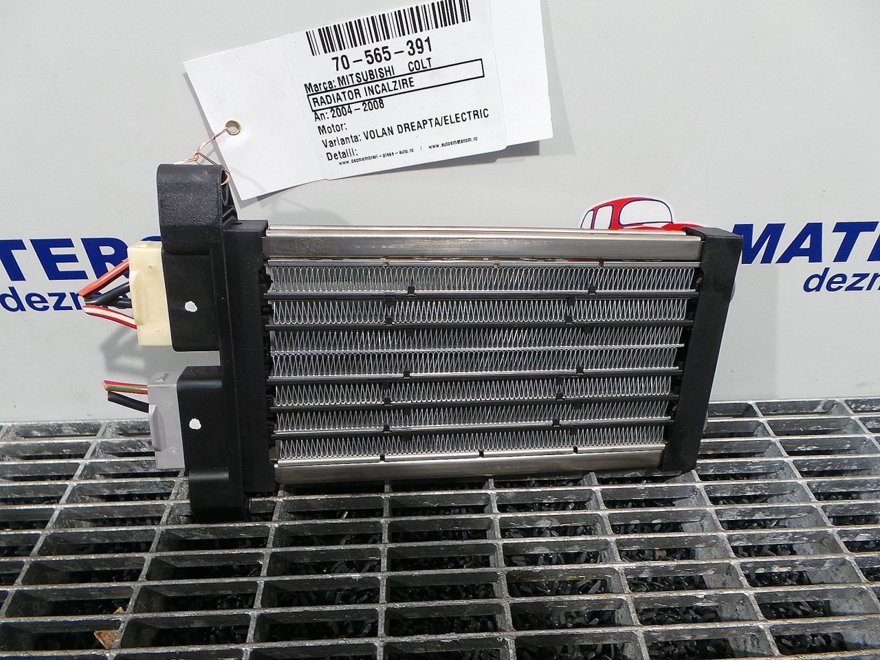 RADIATOR INCALZIRE MITSUBISHI COLT COLT - - (2004 2008)