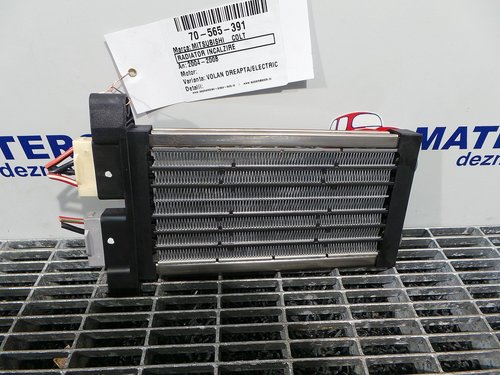 RADIATOR INCALZIRE MITSUBISHI COLT COLT - - (2004 2008)
