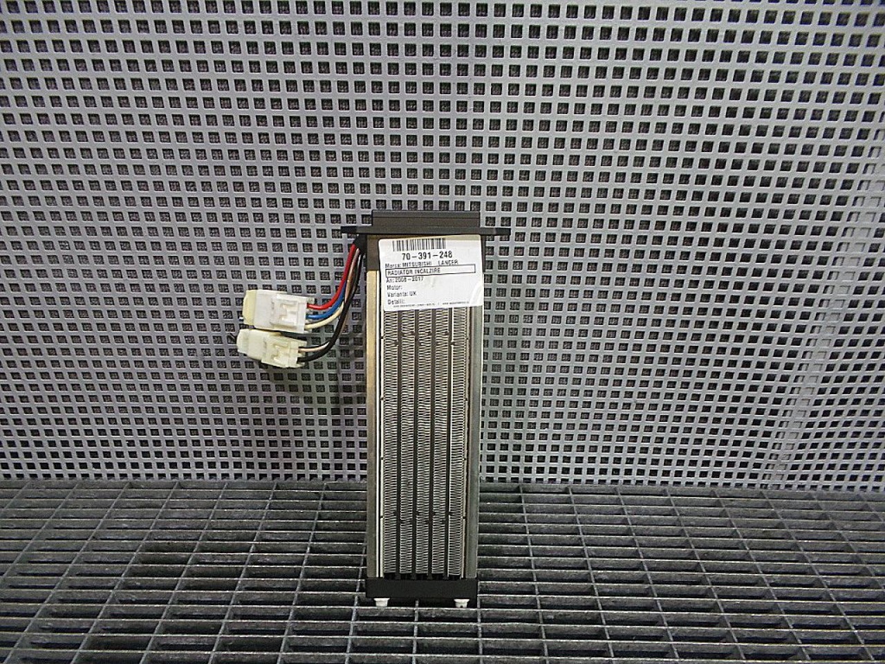 RADIATOR INCALZIRE MITSUBISHI LANCER - - (2008 2017)