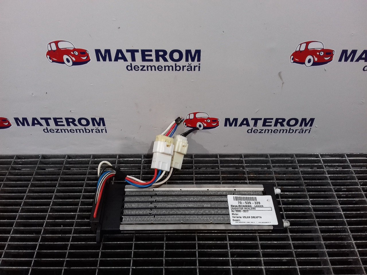 RADIATOR INCALZIRE MITSUBISHI LANCER - - (2008 2017)