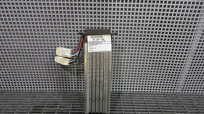 RADIATOR INCALZIRE MITSUBISHI LANCER VIII Sportback (CX_A) 2.0 Ralliart 4WD (CX4A) benzina (2007 - 10-2019-01)
