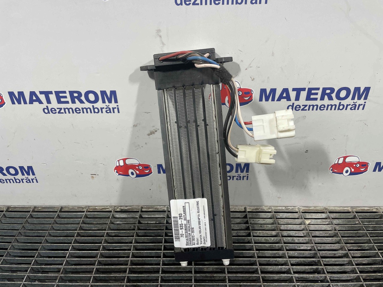 RADIATOR INCALZIRE MITSUBISHI OUTLANDER 