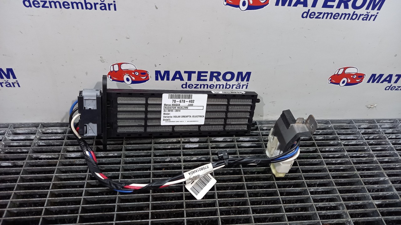 RADIATOR INCALZIRE NISSAN JUKE - - (2010 2014)