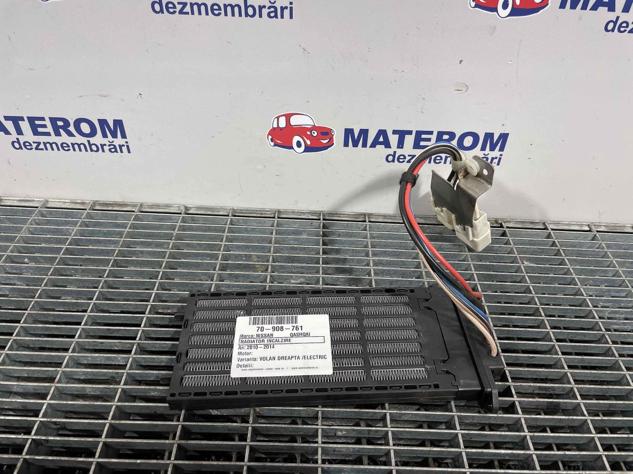 RADIATOR INCALZIRE NISSAN QASHQAI - - (2010 2014)