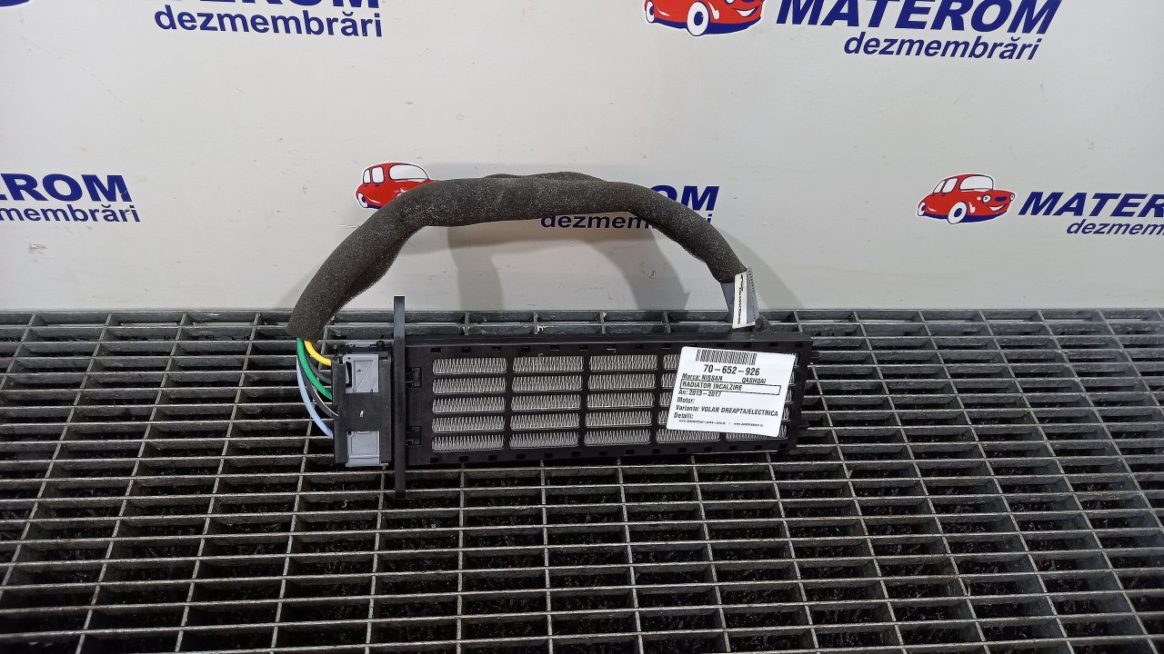 RADIATOR INCALZIRE NISSAN QASHQAI - - (2013 2017)