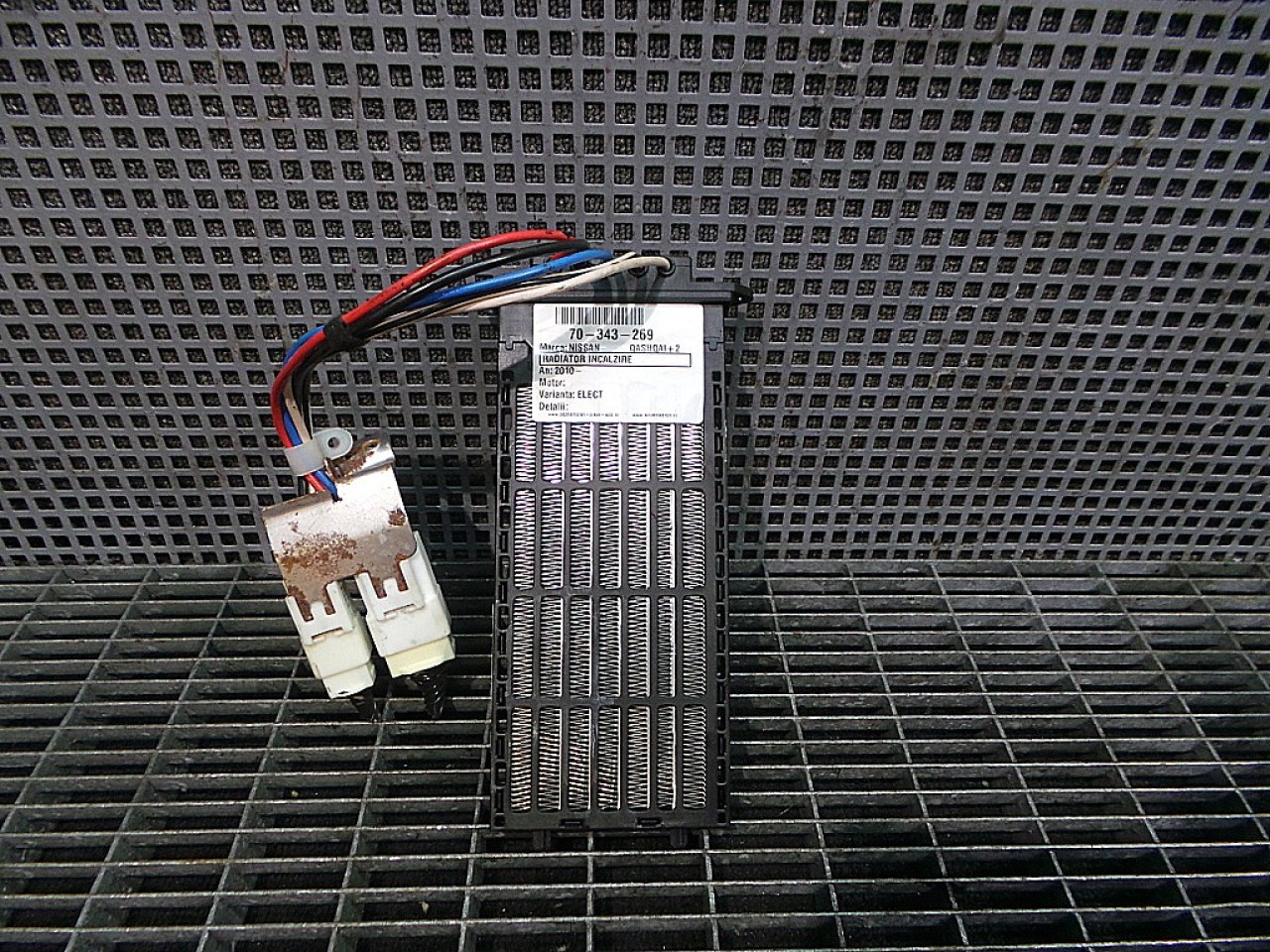 RADIATOR INCALZIRE NISSAN QASHQAI PLUS2 - - (2010 2014)