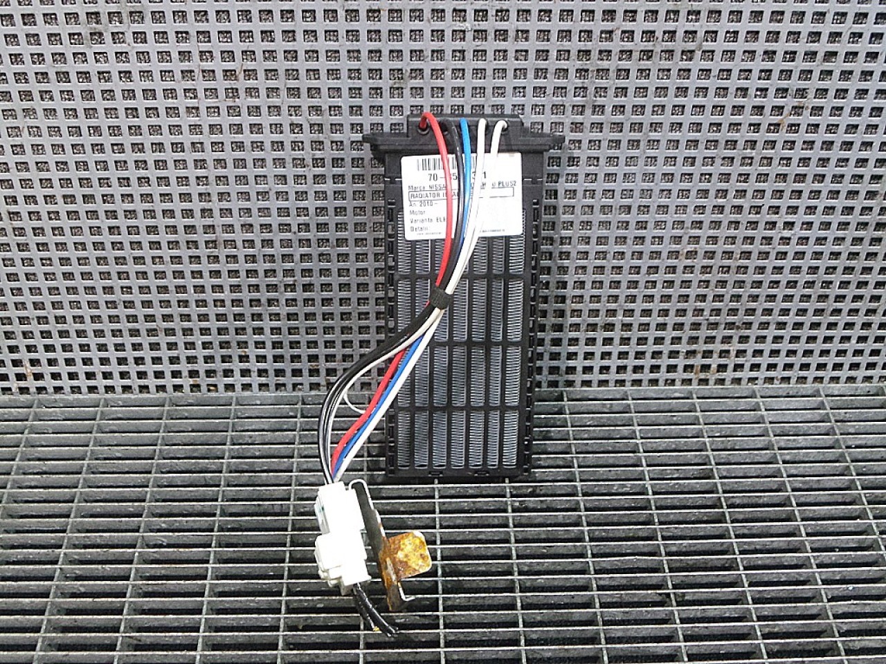 RADIATOR INCALZIRE NISSAN QASHQAI PLUS2 QASHQAI PLUS2 - - (2010 2014)