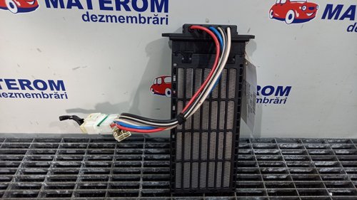 RADIATOR INCALZIRE NISSAN QASHQAI QASHQAI 1.6 DCI - (2010 2014)