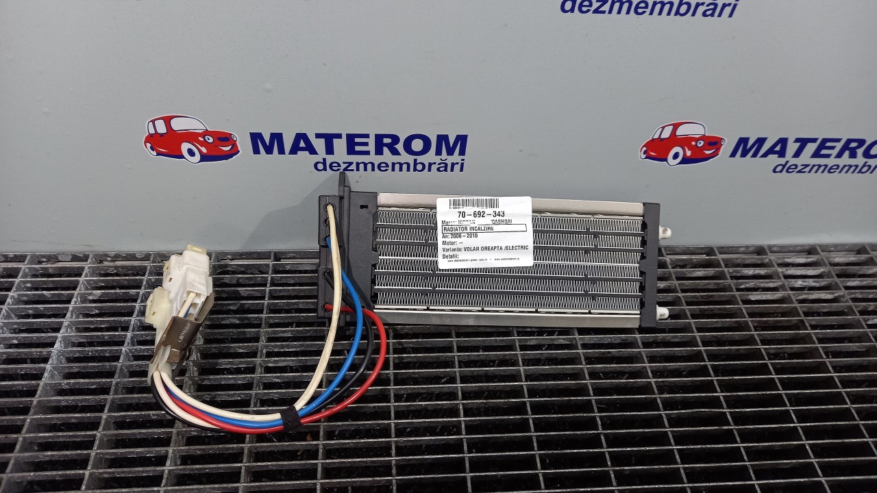 RADIATOR INCALZIRE NISSAN QASHQAI QASHQAI - - (2006 2010)