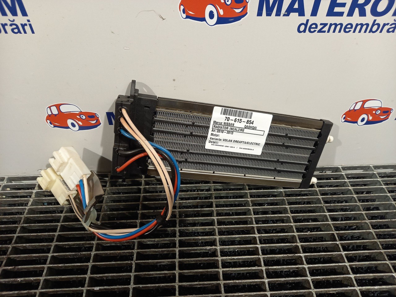 RADIATOR INCALZIRE NISSAN QASHQAI QASHQAI - - (2010 2014)