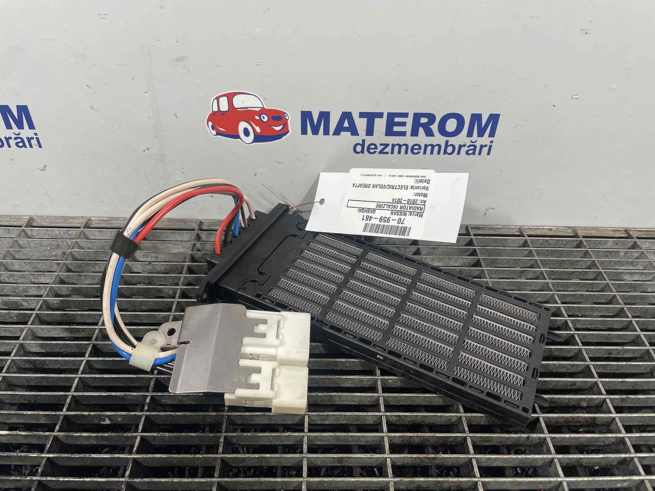 RADIATOR INCALZIRE NISSAN QASHQAI QASHQAI - - (2010 2014)