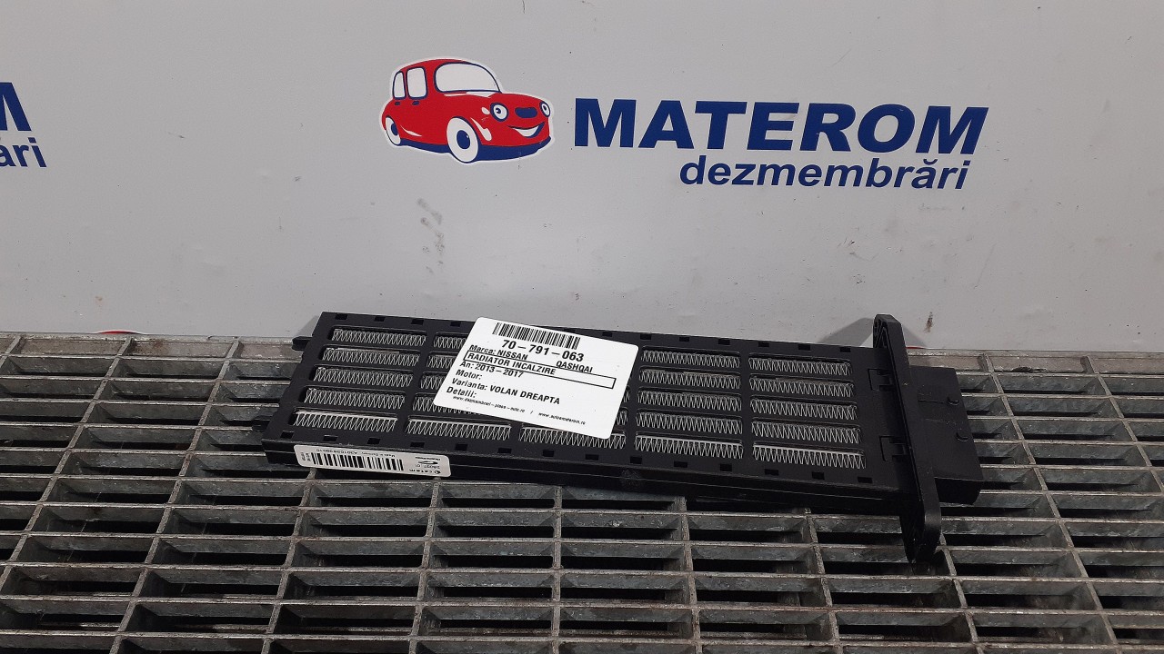 RADIATOR INCALZIRE NISSAN QASHQAI QASHQAI - - (2013 2017)