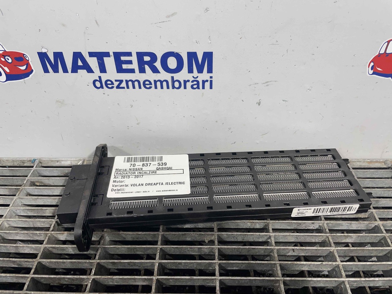 RADIATOR INCALZIRE NISSAN QASHQAI QASHQAI - - (2013 2017)