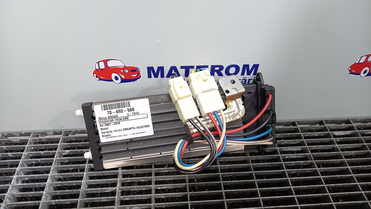 RADIATOR INCALZIRE NISSAN X-TRAIL - - (2007 2010)